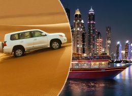 Desert Safari + Marina Cruise Dinner