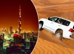 Dubai City Tour + Desert Safari