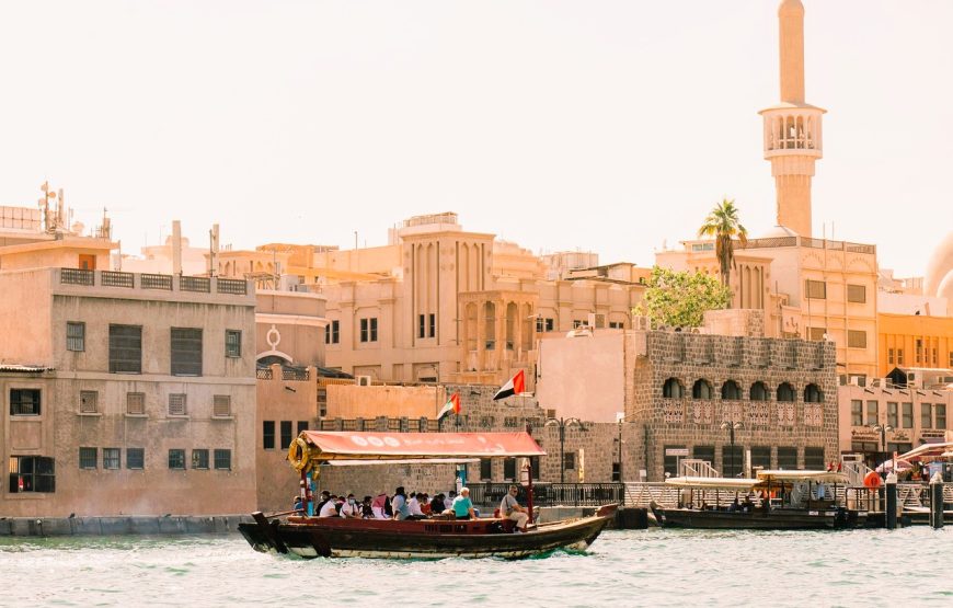 Dubai City Tour