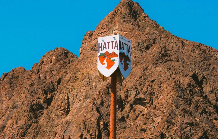 Private Hatta Mountain Tour