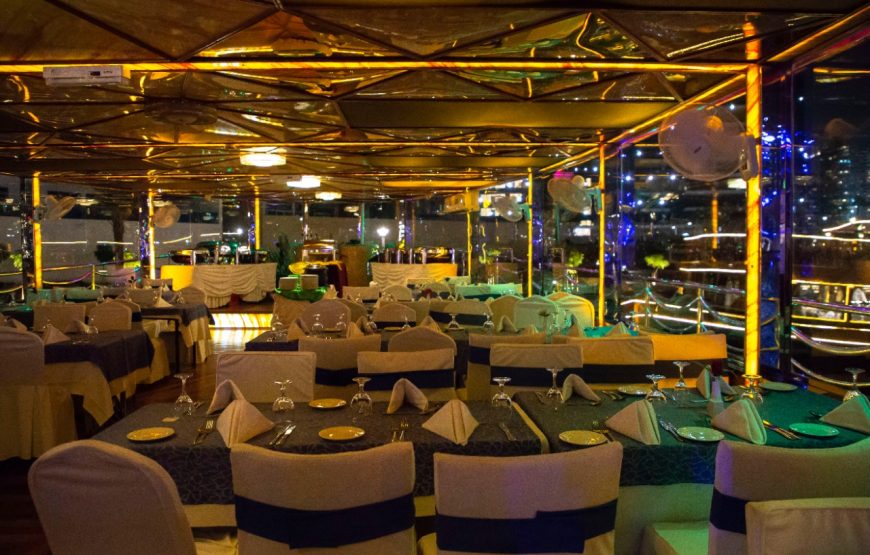 Marina Cruise Dinner