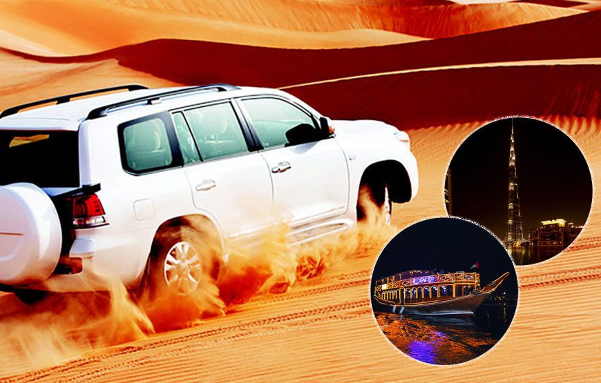 Dubai City Tour + Desert Safari + Dhow Cruise Dinner (4 Star)