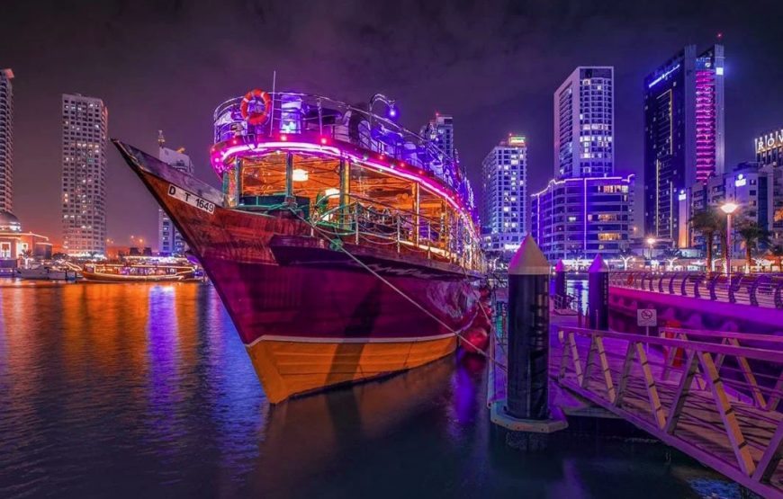 Marina Cruise Dinner