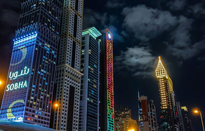 Dubai Deluxe Private City Tour
