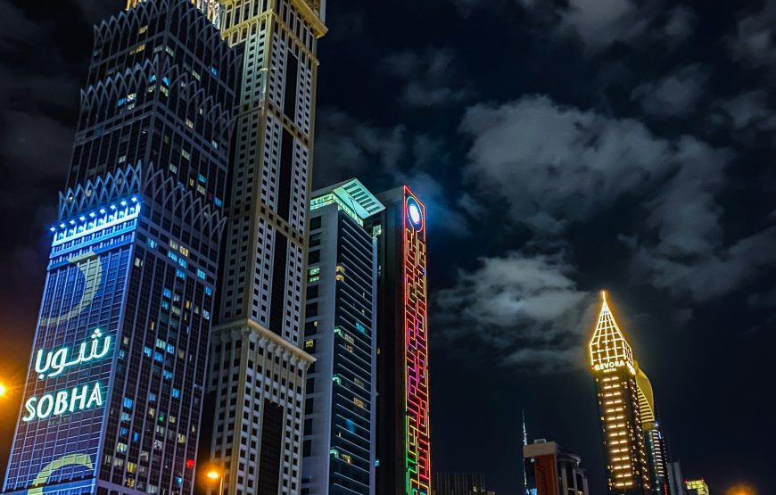 Dubai Deluxe Private City Tour