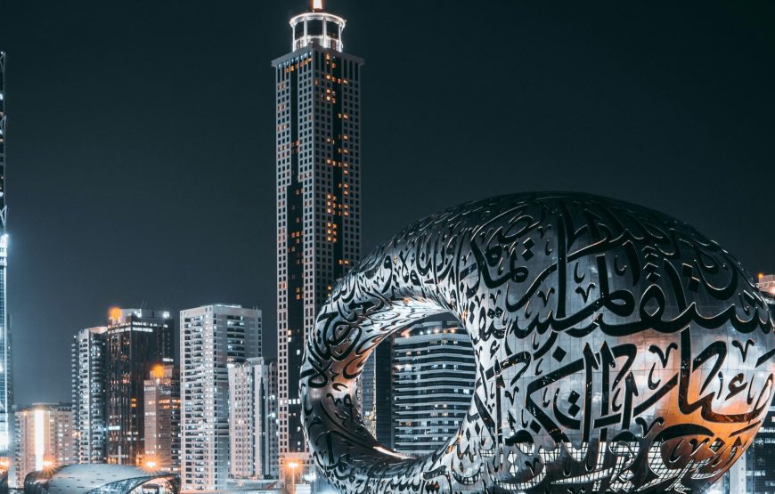 Dubai Deluxe Private City Tour